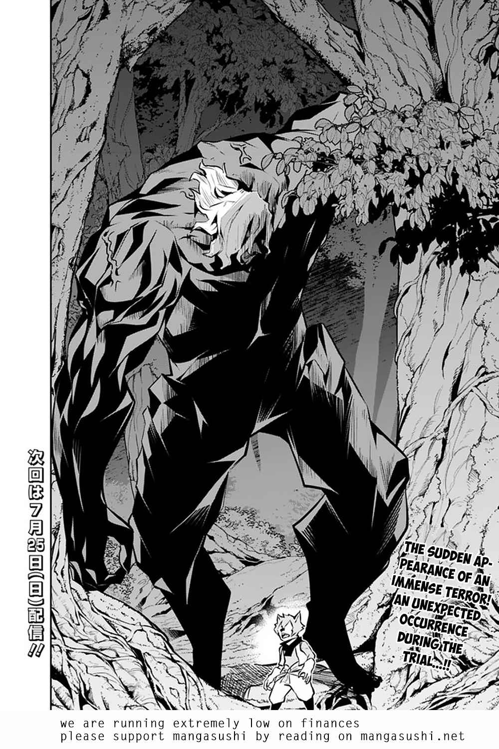 The Strongest Magical Swordsman Ever Reborn as an F-Rank Adventurer. Chapter 48 17